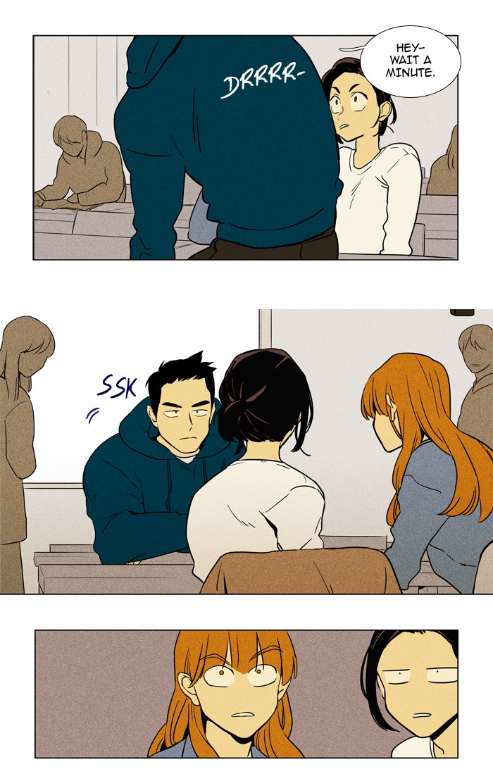 Read Cheese in the Trap Season 1 Manga Online