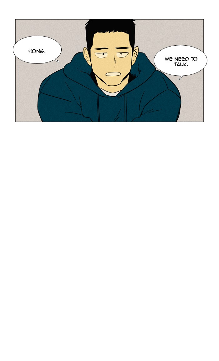 Read Cheese in the Trap Season 1 Manga Online
