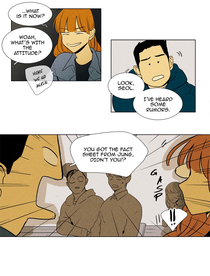 Read Cheese in the Trap Season 1 Manga Online