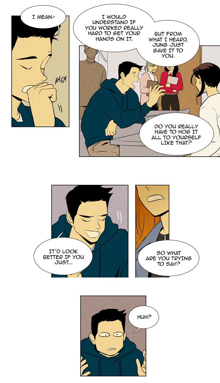 Read Cheese in the Trap Season 1 Manga Online