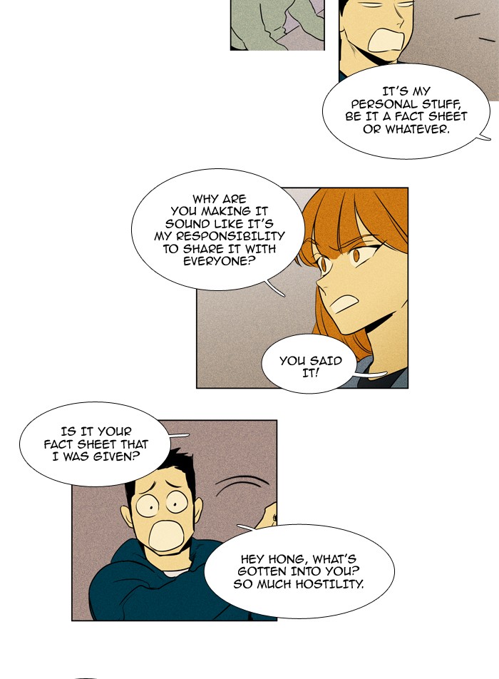 Read Cheese in the Trap Season 1 Manga Online