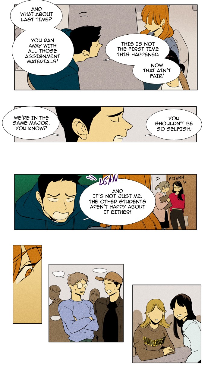 Read Cheese in the Trap Season 1 Manga Online