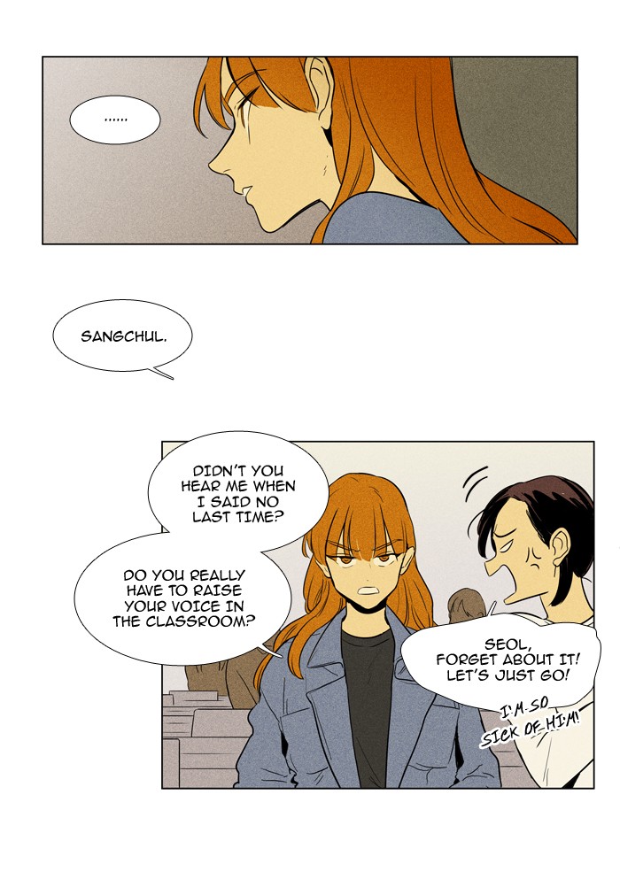 Read Cheese in the Trap Season 1 Manga Online