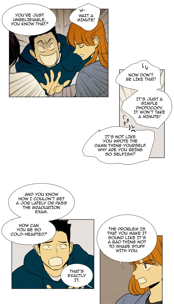 Read Cheese in the Trap Season 1 Manga Online