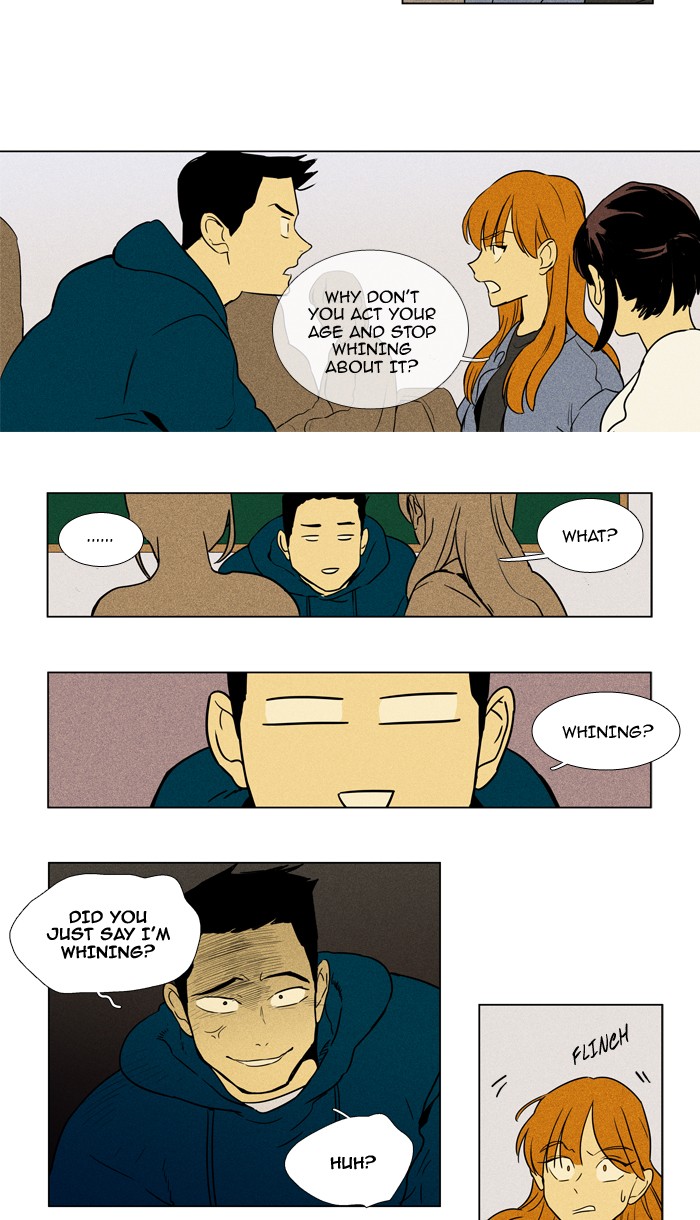Read Cheese in the Trap Season 1 Manga Online