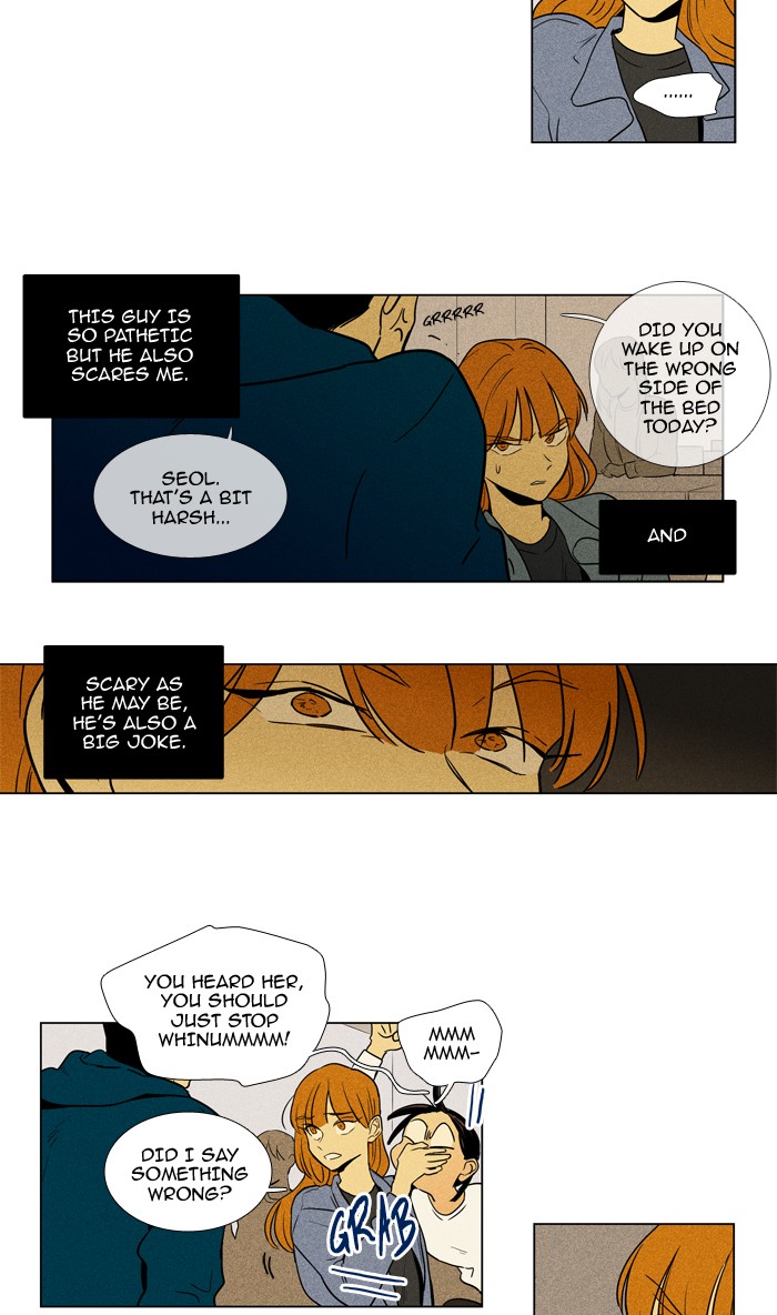 Read Cheese in the Trap Season 1 Manga Online