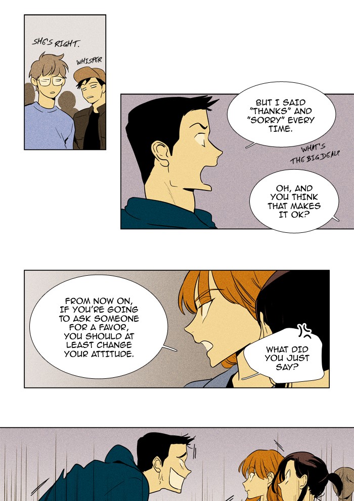 Read Cheese in the Trap Season 1 Manga Online