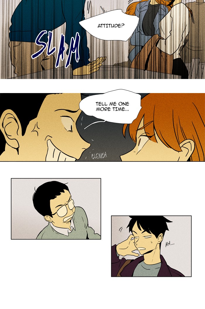 Read Cheese in the Trap Season 1 Manga Online