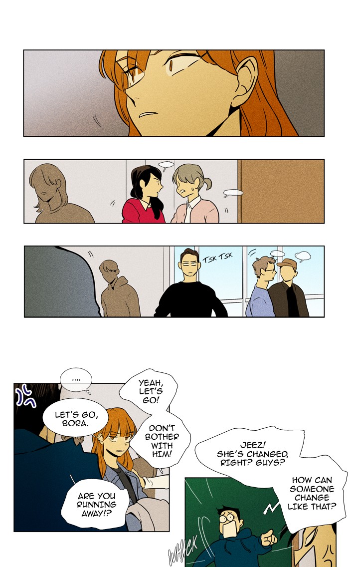 Read Cheese in the Trap Season 1 Manga Online