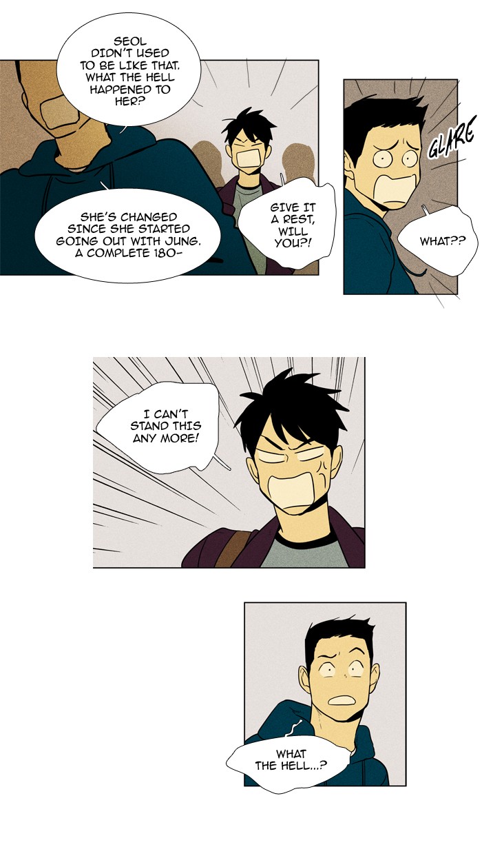 Read Cheese in the Trap Season 1 Manga Online