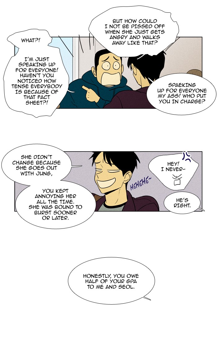 Read Cheese in the Trap Season 1 Manga Online