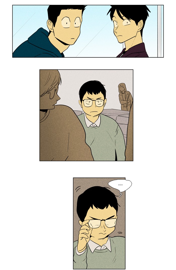 Read Cheese in the Trap Season 1 Manga Online