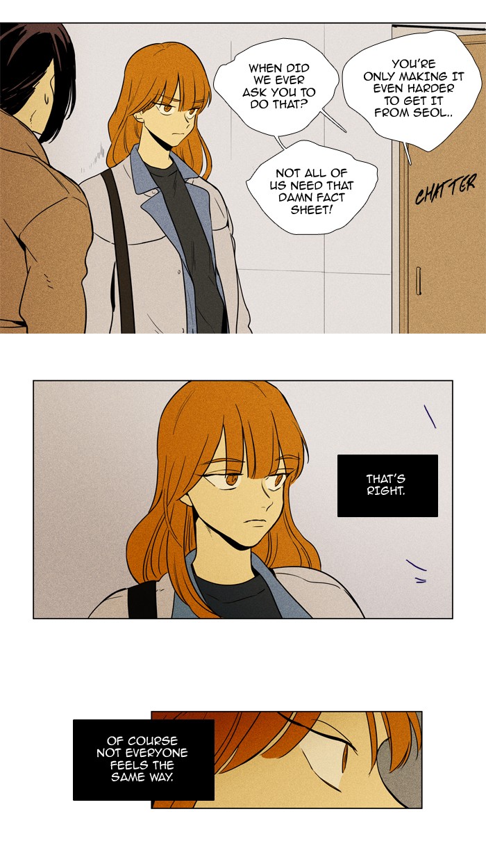 Read Cheese in the Trap Season 1 Manga Online