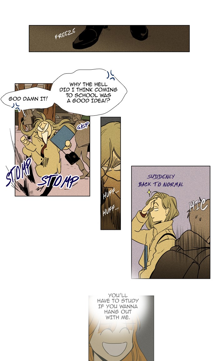Read Cheese in the Trap Season 1 Manga Online