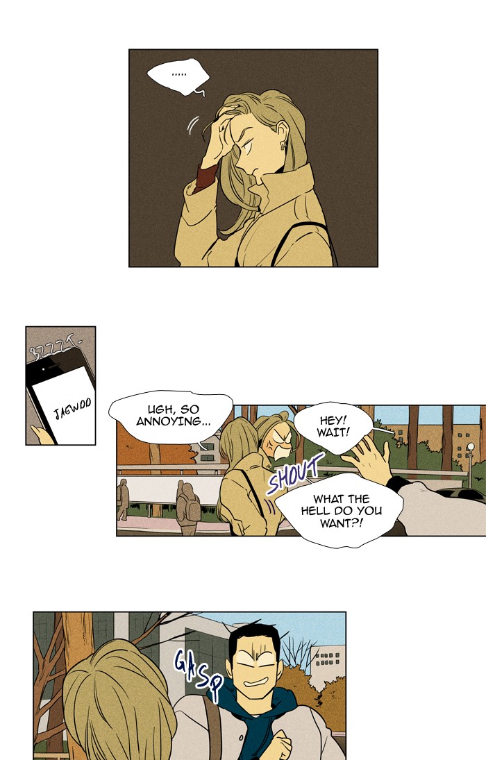 Read Cheese in the Trap Season 1 Manga Online