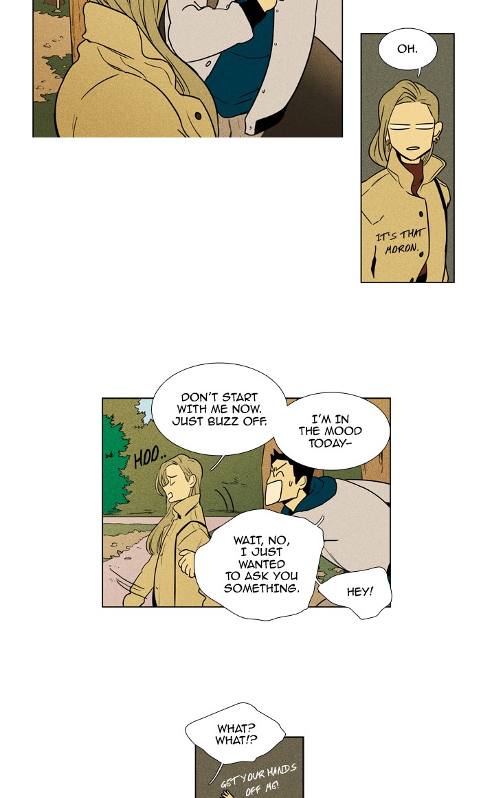 Read Cheese in the Trap Season 1 Manga Online