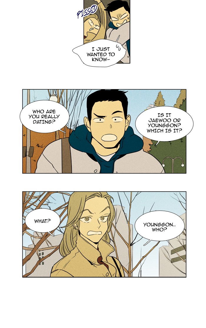 Read Cheese in the Trap Season 1 Manga Online
