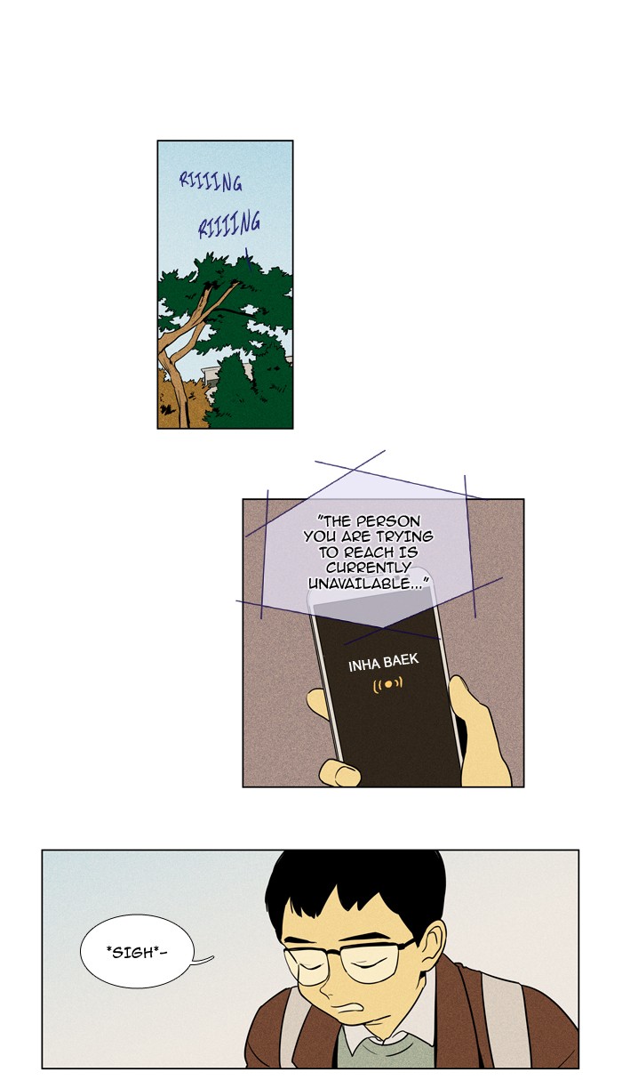 Read Cheese in the Trap Season 1 Manga Online