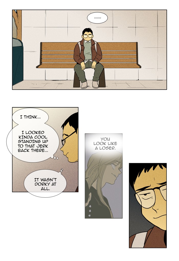 Read Cheese in the Trap Season 1 Manga Online