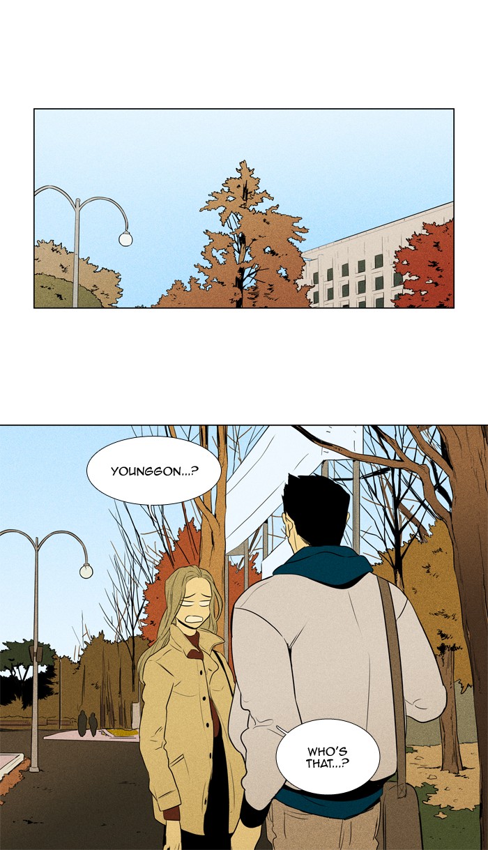 Read Cheese in the Trap Season 1 Manga Online
