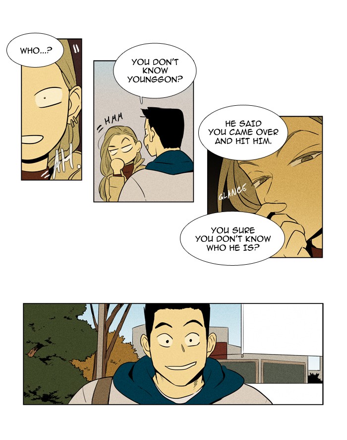 Read Cheese in the Trap Season 1 Manga Online