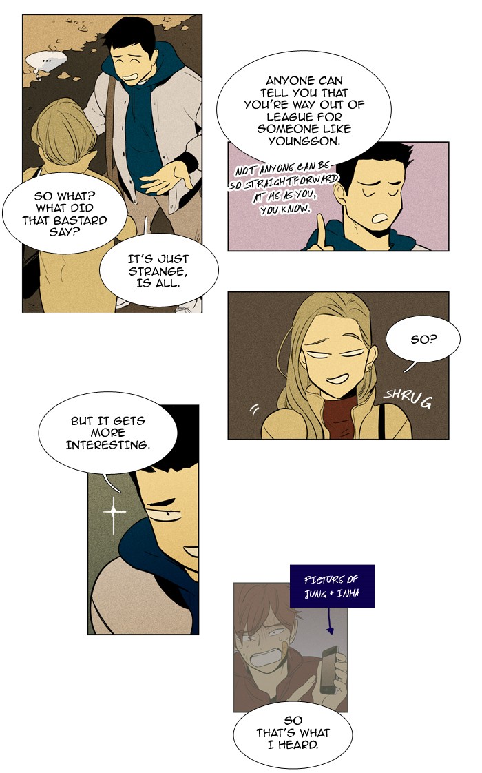 Read Cheese in the Trap Season 1 Manga Online