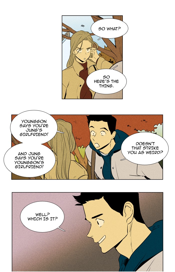 Read Cheese in the Trap Season 1 Manga Online
