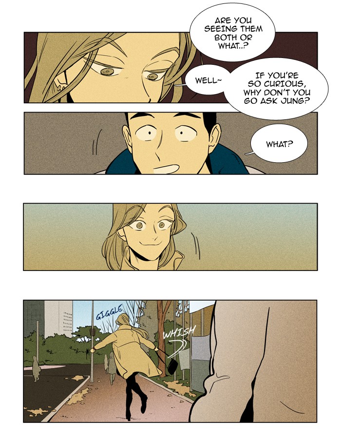 Read Cheese in the Trap Season 1 Manga Online