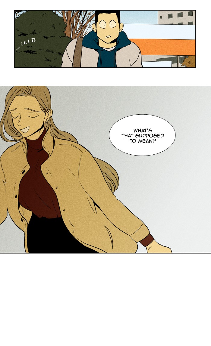 Read Cheese in the Trap Season 1 Manga Online