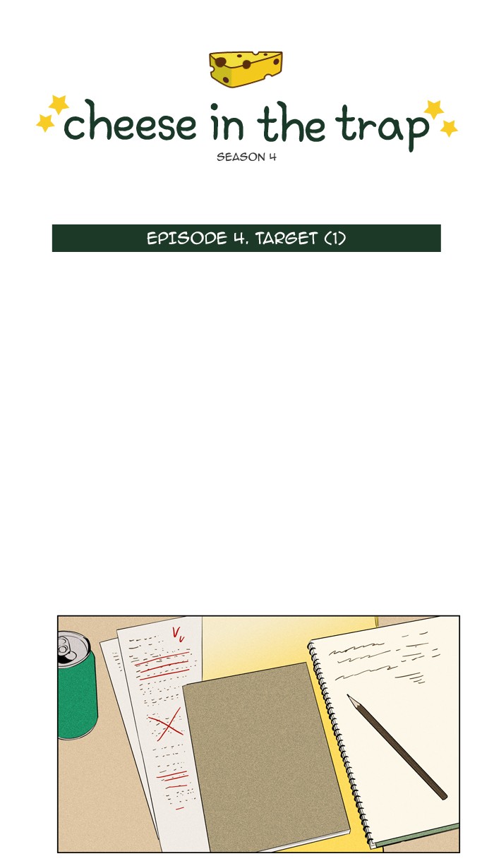 Read Cheese in the Trap Season 1 Manga Online