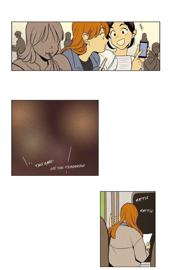 Read Cheese in the Trap Season 1 Manga Online