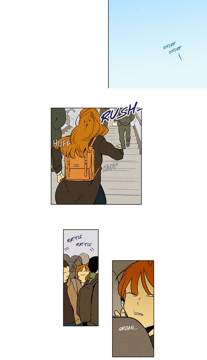 Read Cheese in the Trap Season 1 Manga Online