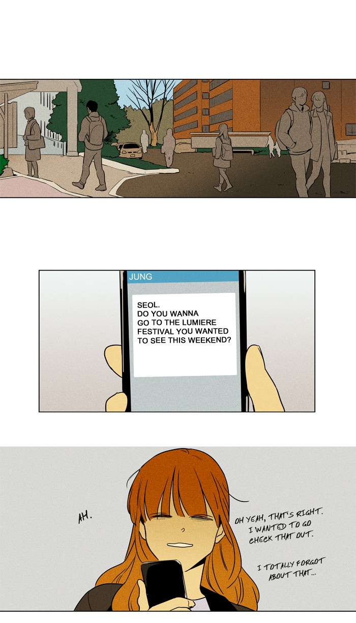 Read Cheese in the Trap Season 1 Manga Online