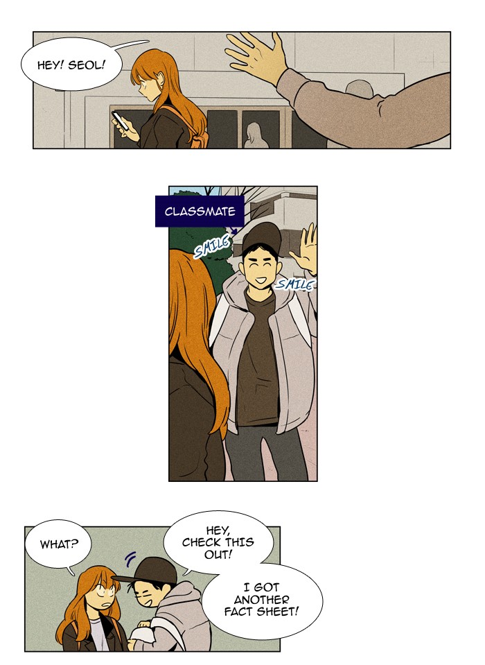 Read Cheese in the Trap Season 1 Manga Online