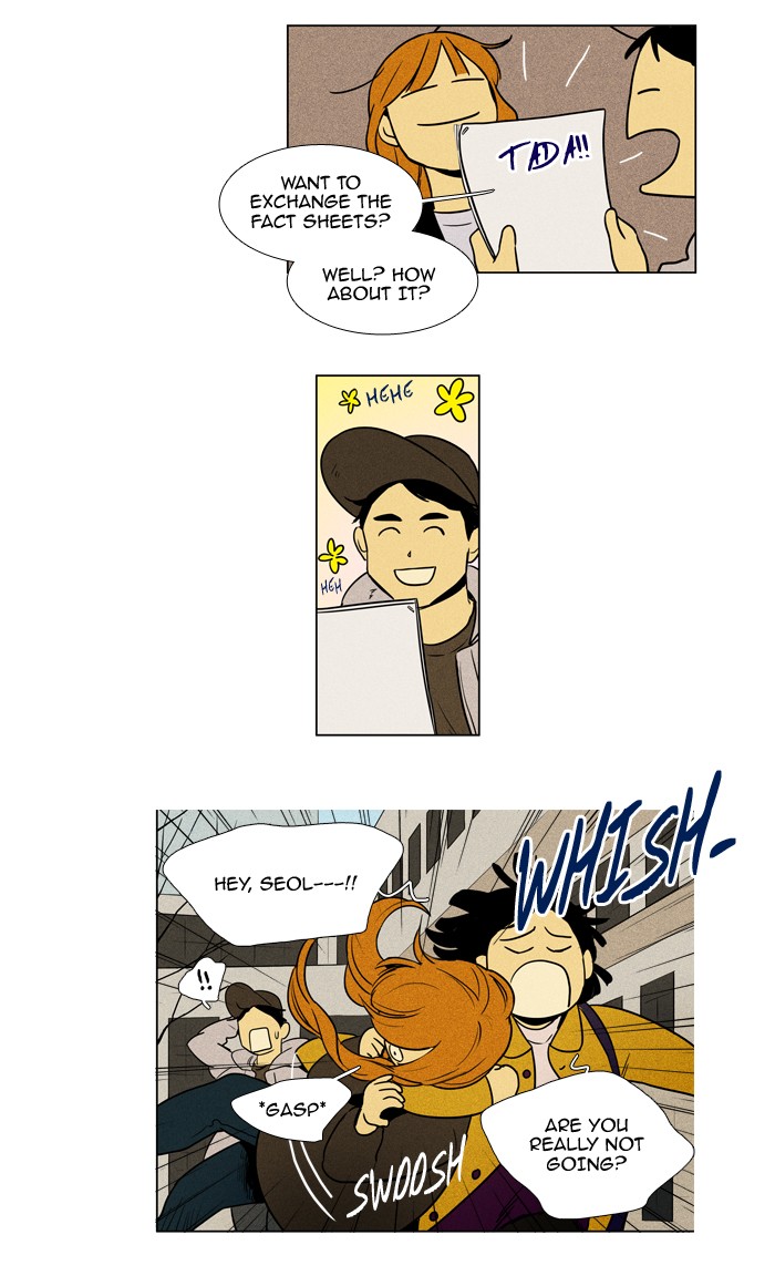 Read Cheese in the Trap Season 1 Manga Online