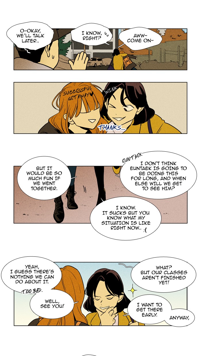 Read Cheese in the Trap Season 1 Manga Online