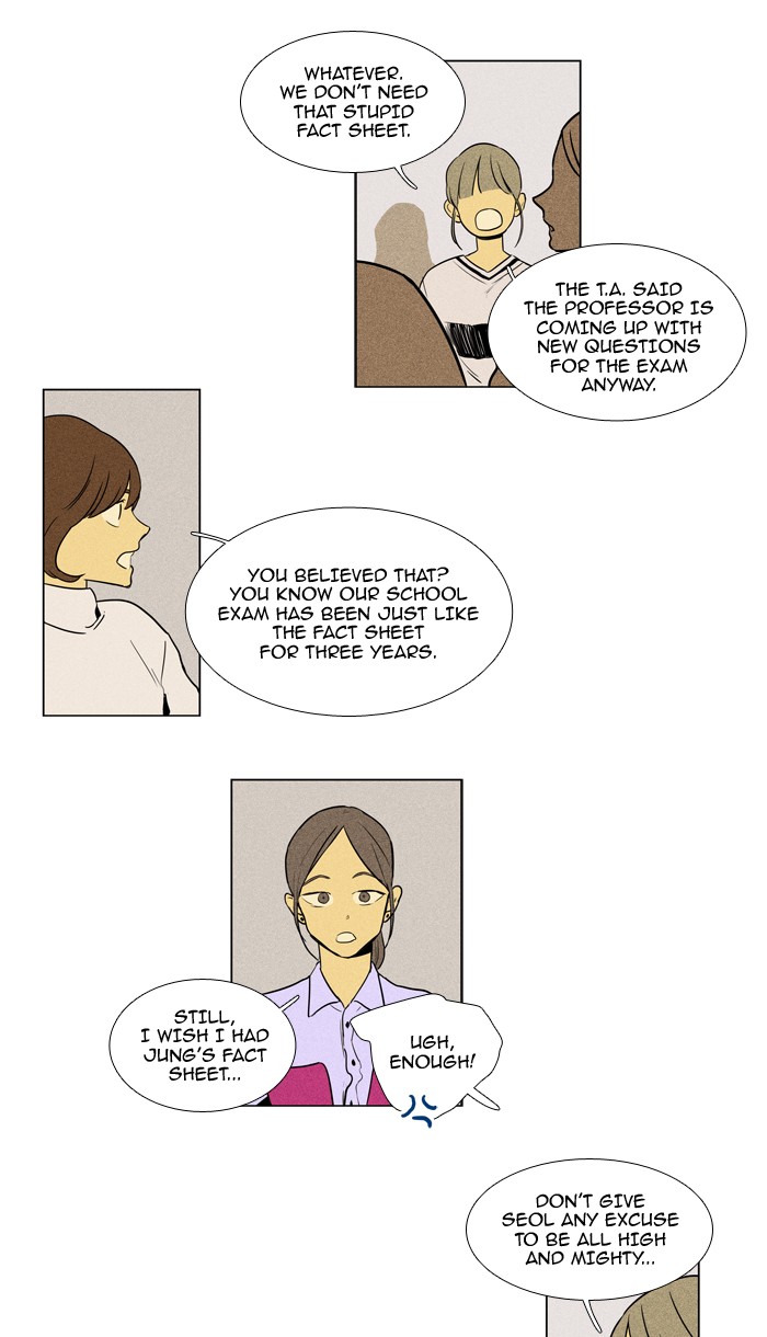 Read Cheese in the Trap Season 1 Manga Online
