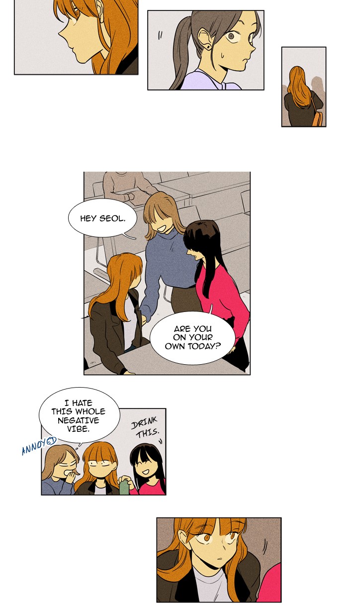 Read Cheese in the Trap Season 1 Manga Online