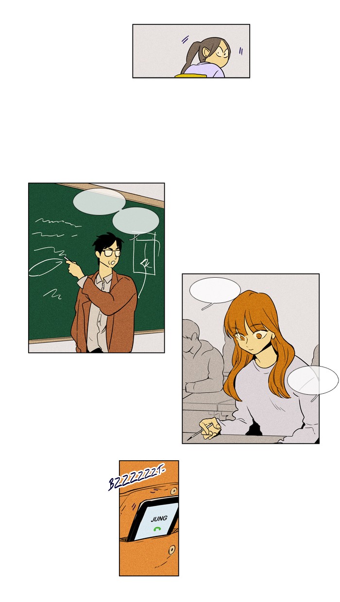 Read Cheese in the Trap Season 1 Manga Online