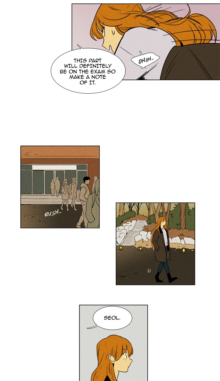 Read Cheese in the Trap Season 1 Manga Online