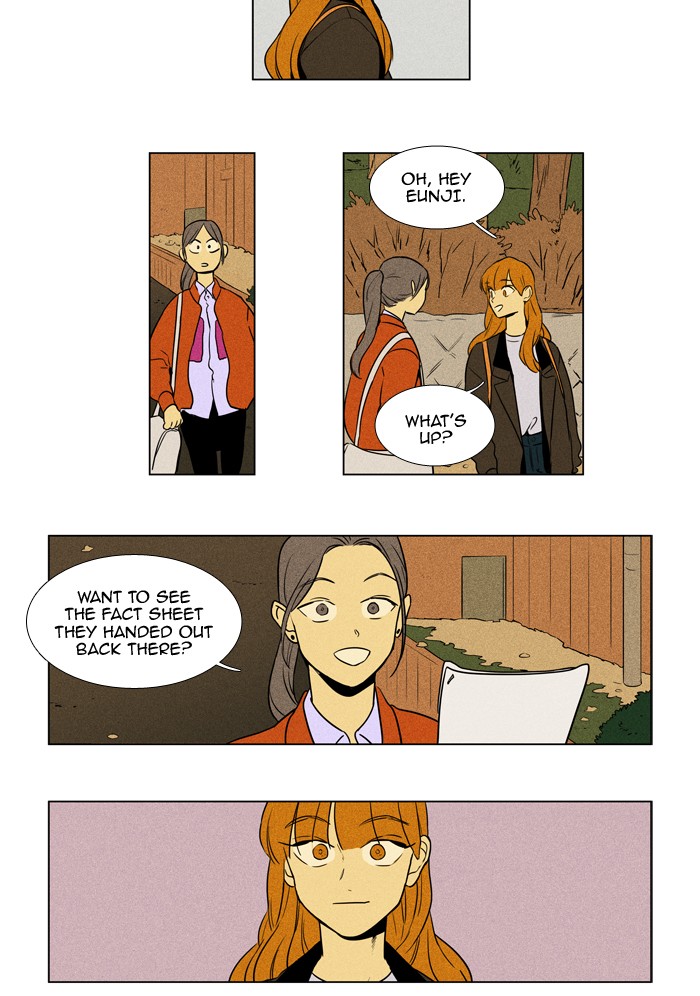 Read Cheese in the Trap Season 1 Manga Online