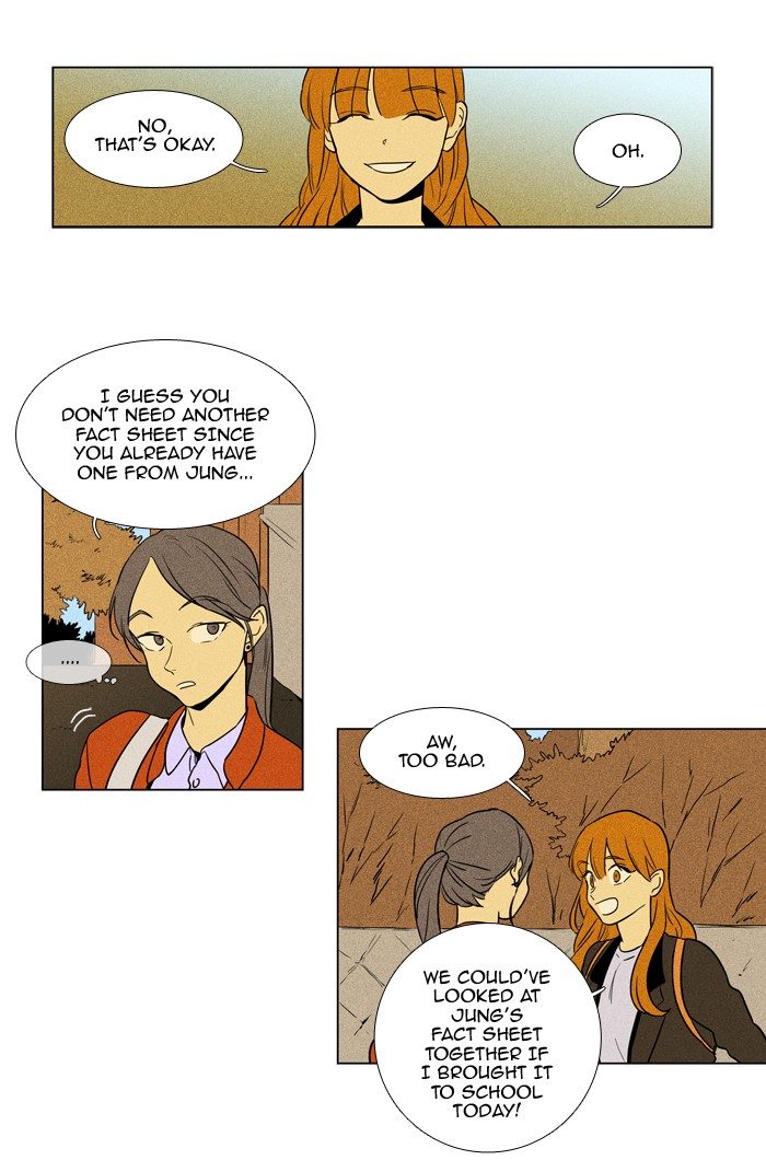 Read Cheese in the Trap Season 1 Manga Online