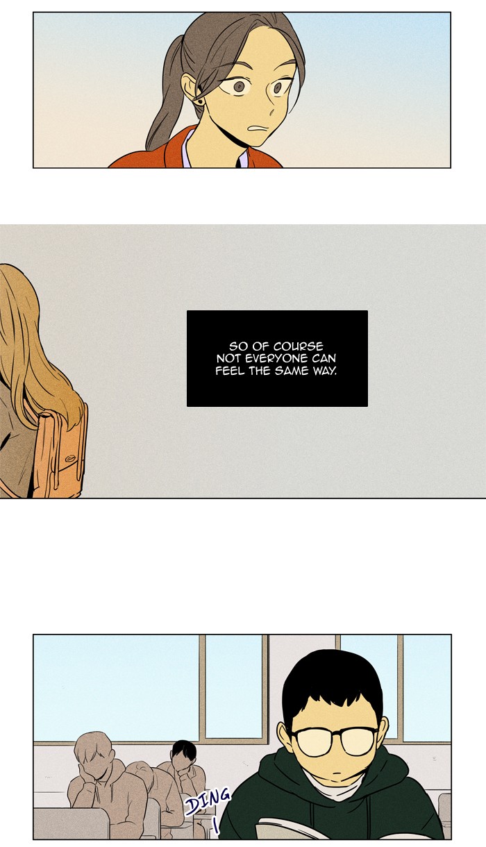 Read Cheese in the Trap Season 1 Manga Online