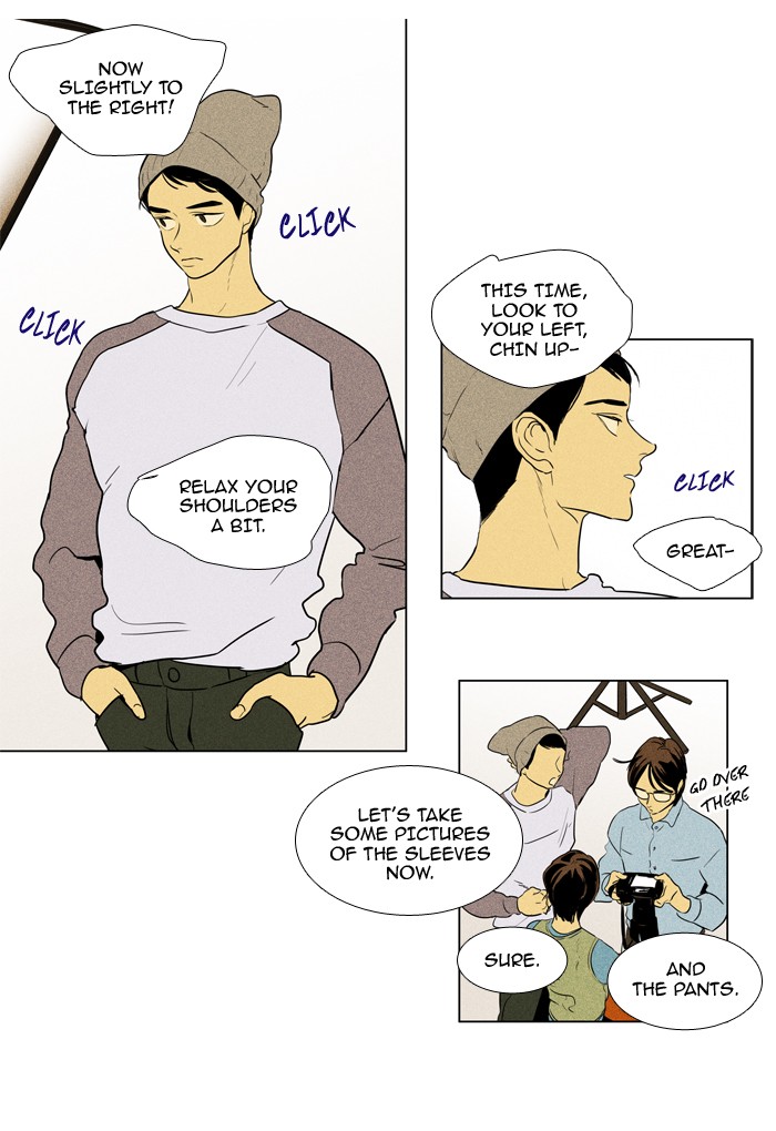 Read Cheese in the Trap Season 1 Manga Online