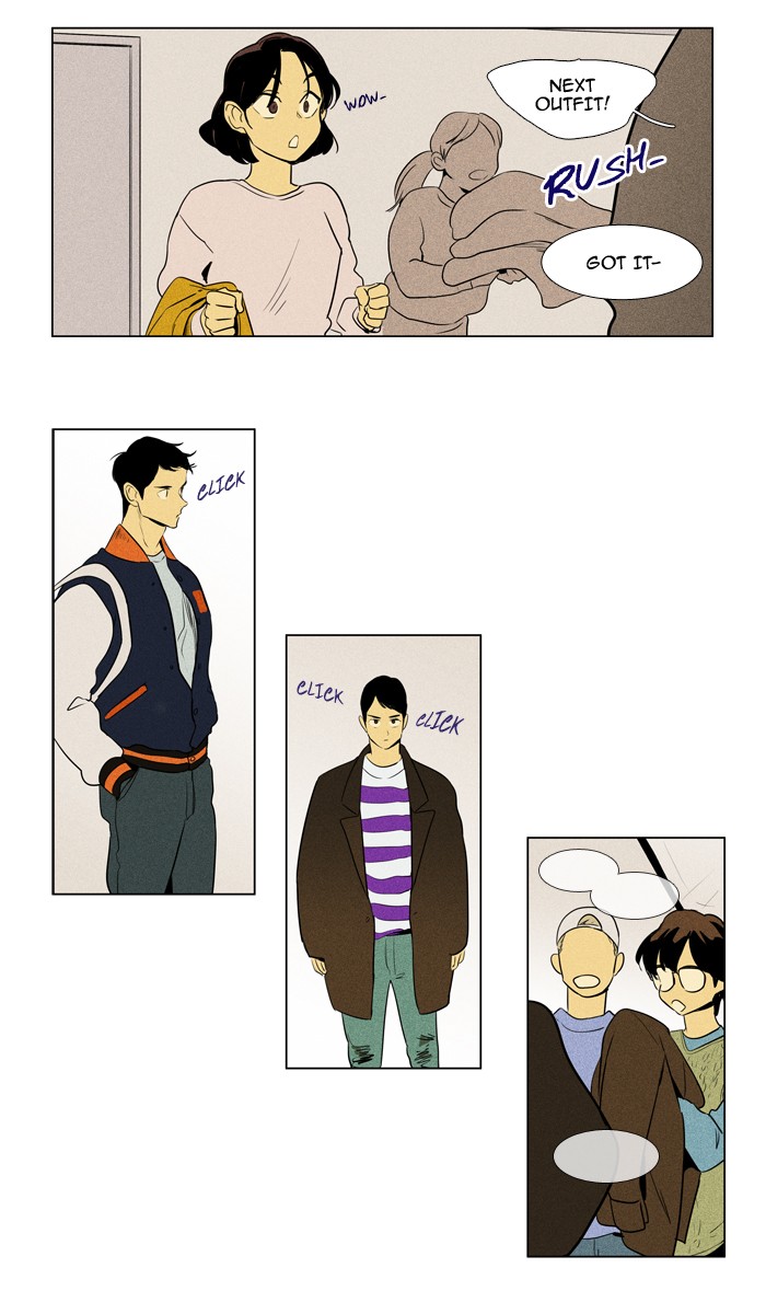 Read Cheese in the Trap Season 1 Manga Online