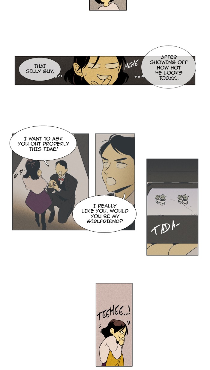 Read Cheese in the Trap Season 1 Manga Online