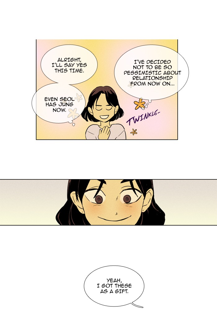 Read Cheese in the Trap Season 1 Manga Online