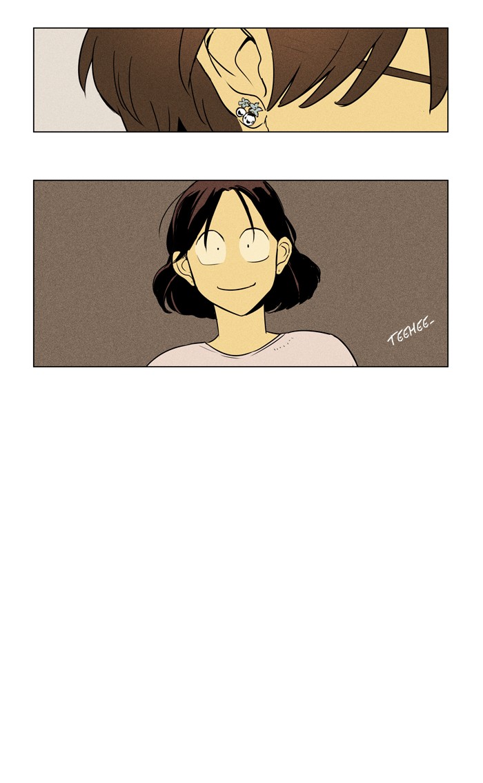 Read Cheese in the Trap Season 1 Manga Online