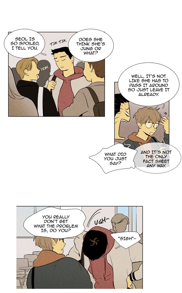 Read Cheese in the Trap Season 1 Manga Online