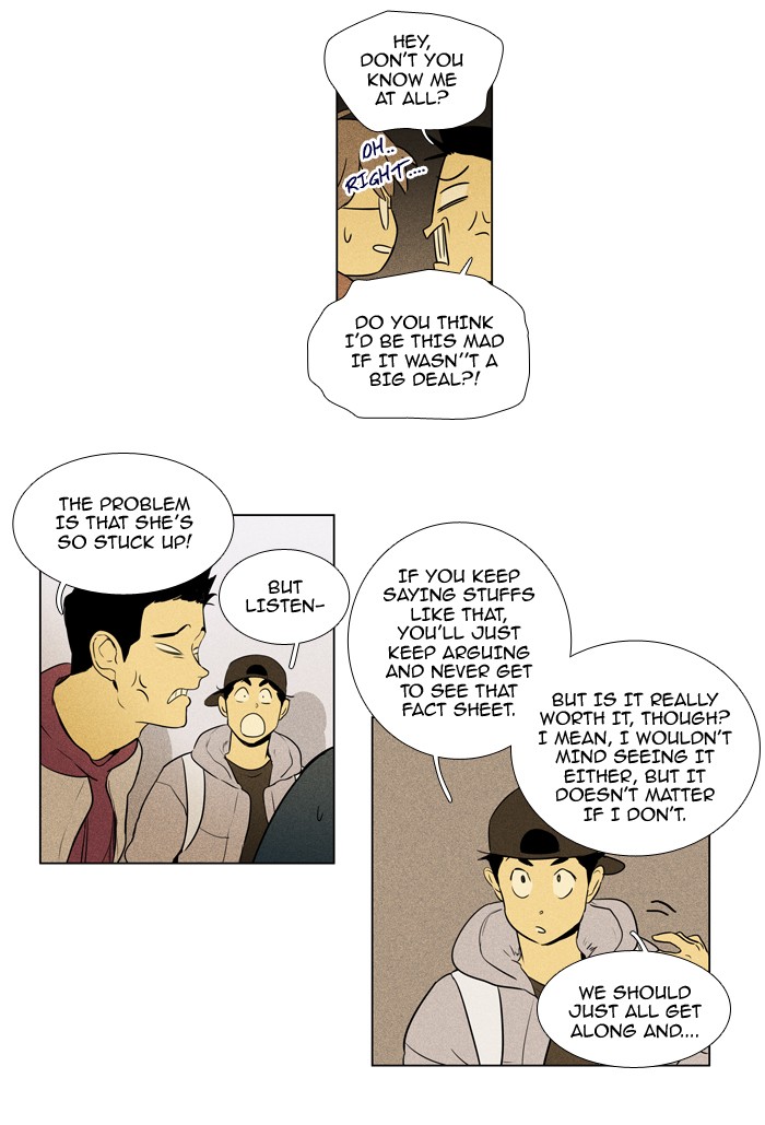 Read Cheese in the Trap Season 1 Manga Online